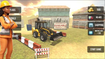 挖掘机操作模拟器 v3.1.5