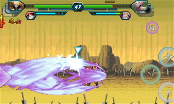 死神VS火影2  v2.3