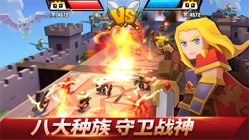 战就战手游最新版截图1