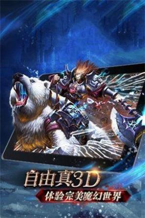 极光地牢汉化版 v1.0