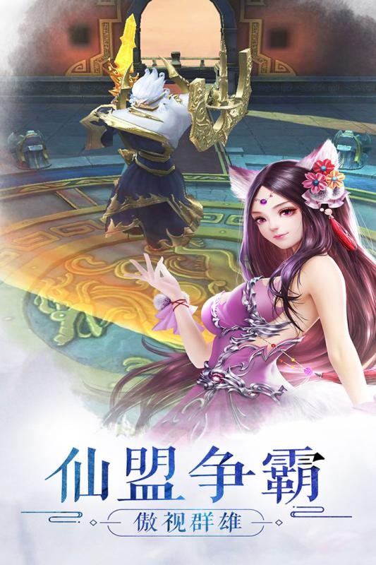 逆圣传 2020-05-31 17:34