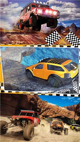 城市风暴赛车  v1.0