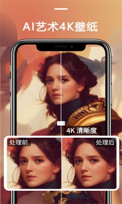 Lens智图  v1.27.9