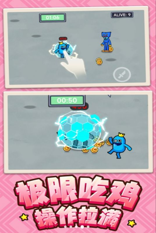 木头人模拟大作战官方安卓版  v5.3.3