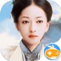 延禧攻略