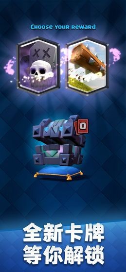 征战八方手游 2020-05-29 16:35