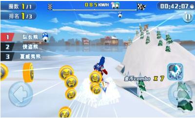 倒霉熊滑雪大冒险 v1.0.0