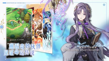 晴空双子最新版 v3.1.5