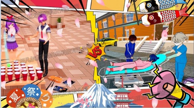 樱花校园少女生活正式版游戏.jpg 樱花校园少女生活正式版游戏.jpg