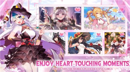 少女连接国服安卓版 v3.0.5