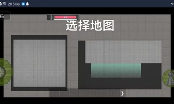 酸瓜游乐场联机版  v1.0
