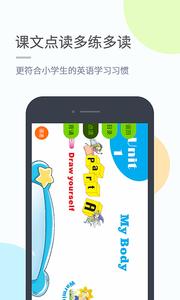 陕旅版学习  v1.02