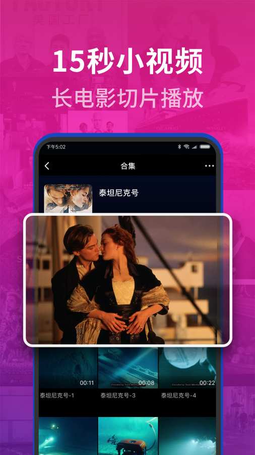 秒熊英语 v2.0.2.8