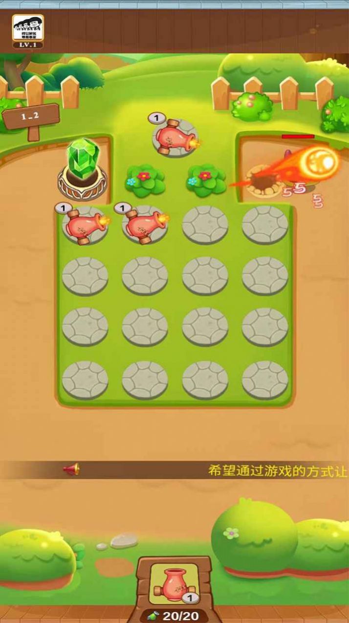 碳汇森林游戏红包版  v5.4.2