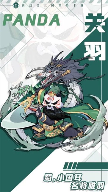 全民动物城  v1.0