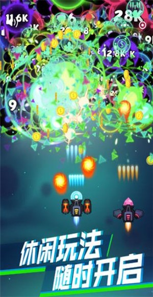 消灭病毒大作战 2021-10-15 09:09