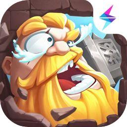 这个地下城有点怪官方版