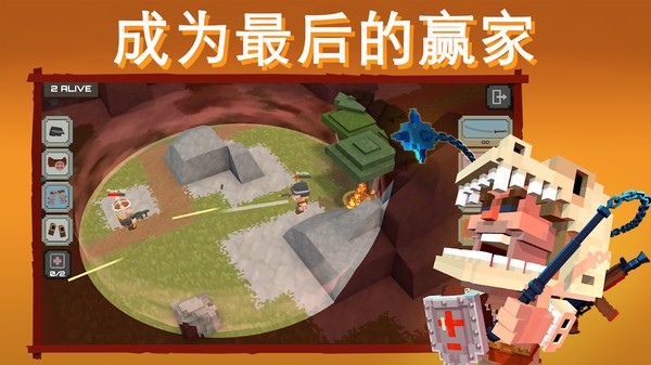 侏罗纪打怪 v2.0