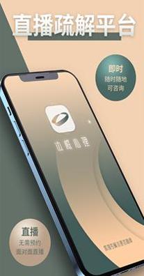 边框心理 v2.0.4