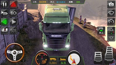 BR卡车 v3.0.5