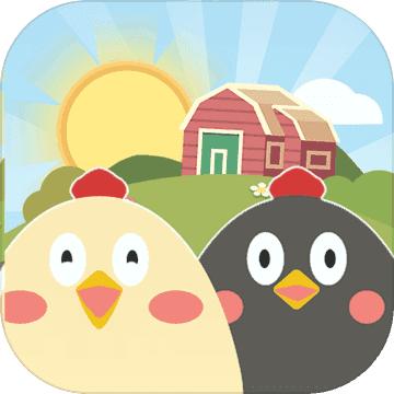 一起领鸡蛋吧红包版