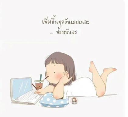 Q版小女孩喝奶茶头像图片 v1.0