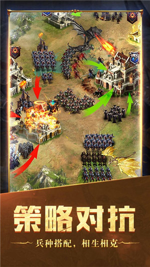 文明启航手游 v3.1.4