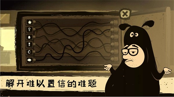 往室手机版  v1.0.0