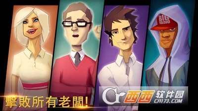 极限赛车2018 v1.1.9 安卓版