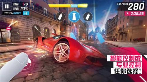 狂野飙车9破解版 v3.9.0