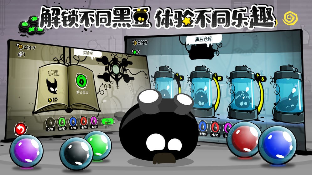 永不言弃4 2020-03-05 11:07