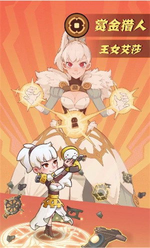 峡谷召唤师 2024-06-25 15:08