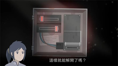 灵魂之桥前传追忆手机版 v1.2.1