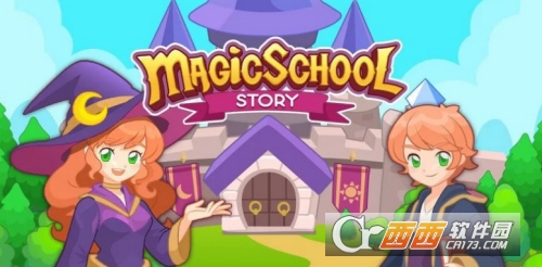 魔法校园Magic School 魔法校园Magic School