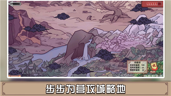 方块勇者最新版 v1.0.1