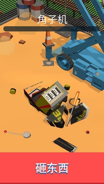 高空坠物(Drop Smash) v0.4安卓版