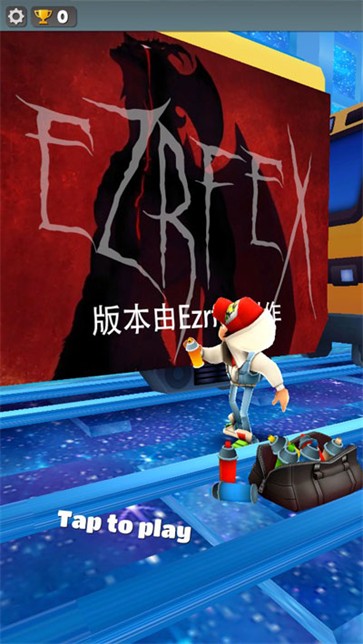 地铁跑酷星空版  v4.04.0