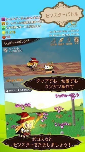 芝麻开门 v3.0.5