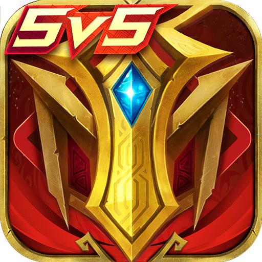 英魂之刃九游版