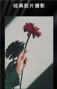 时光鸭相机  v1.0.2