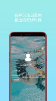 海鸟 v3.0.5