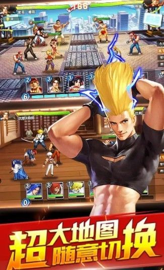 拳魂崛起终极之战 2020-04-13 09:26