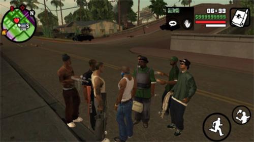 侠盗猎车gtasa豪车版 v7.1.4