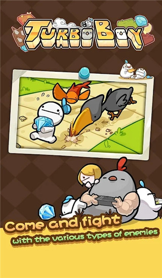 涡轮男孩(Turbo Boy) v1.0.1