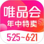 唯品会手机app免费版