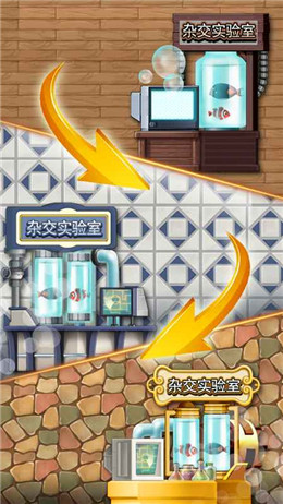 猫猫水族馆 v1.0