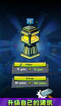 僵尸之塔（Zombie Towers） v3.0.5