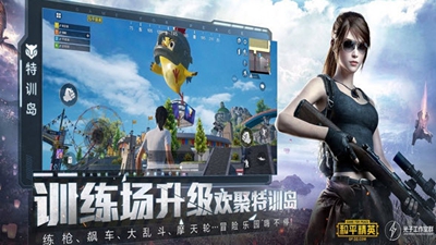 言堇画质大师 v4.5.27