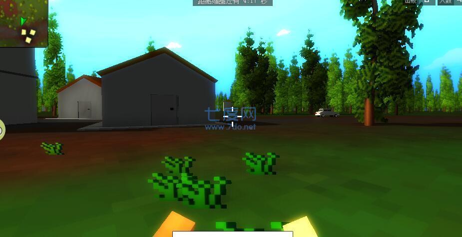 我的世界吃鸡手机版 1.3.0