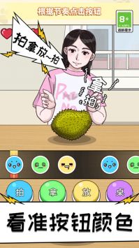 拍拿放达人 v3.0.5